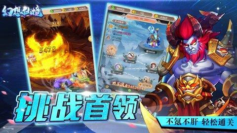 金币放置