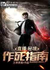 通过音乐之路2