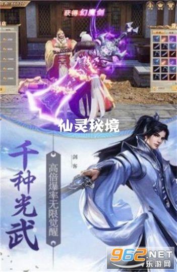 黑暗之魂3