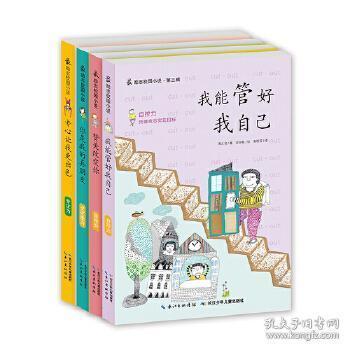 发现|分享|探索,尽在分分合合的感情还要继续下去吗?知识星球平台