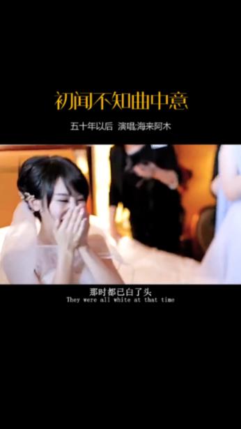 未知的原因