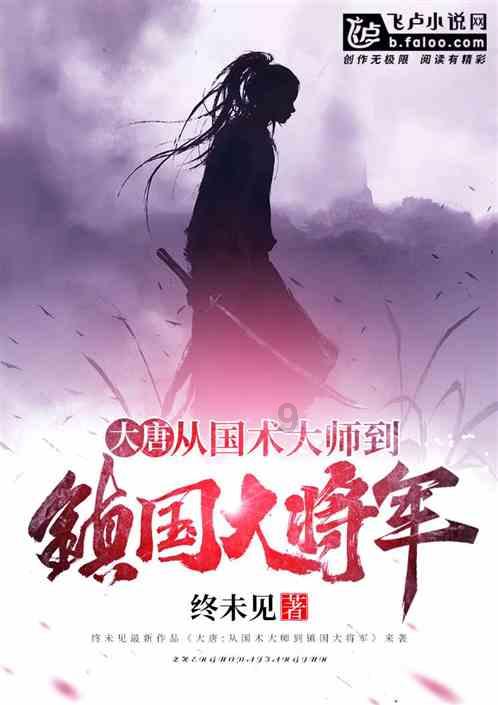 美人有计