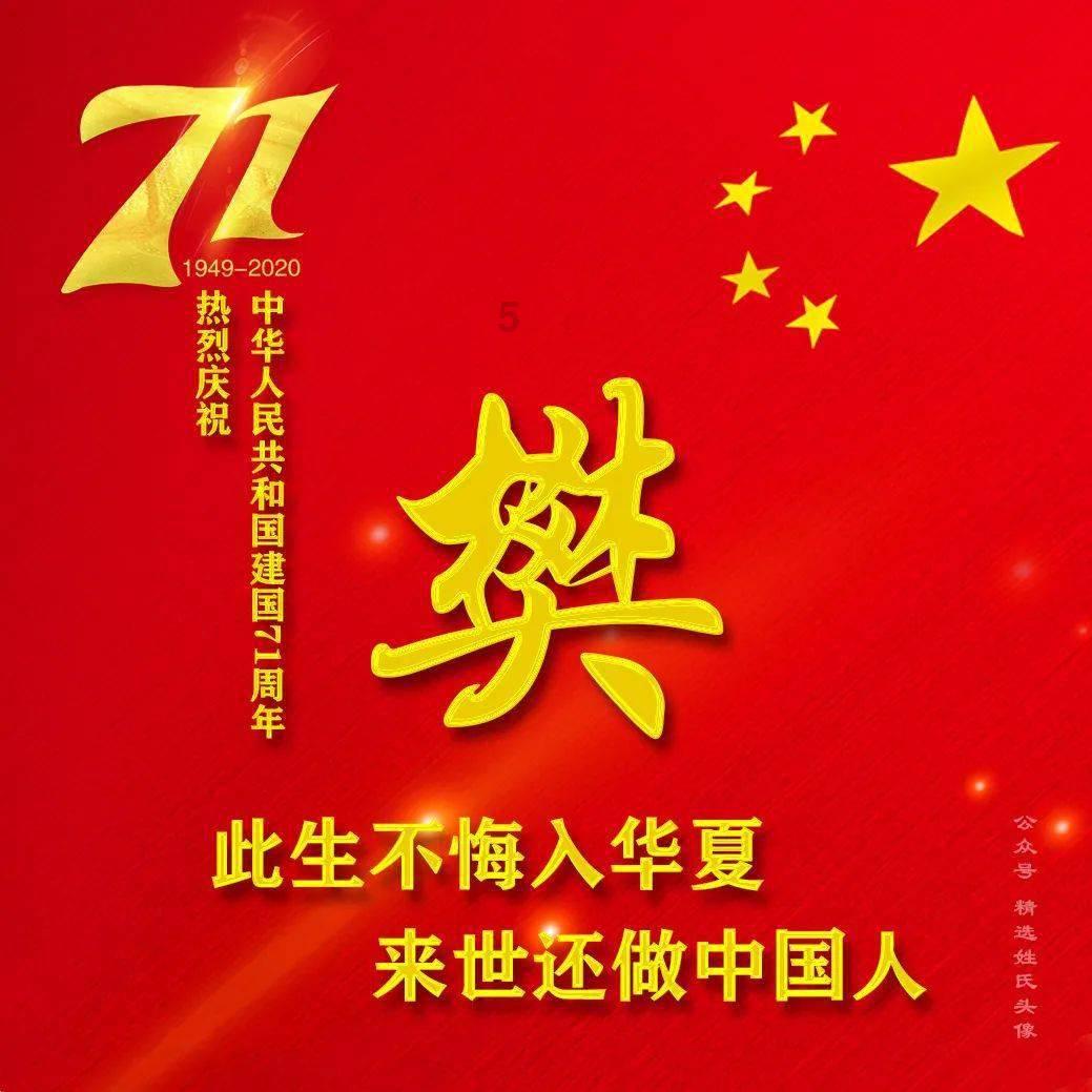 伊森卡特的消失