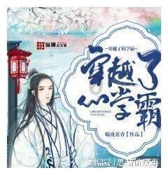 梦幻西游无双