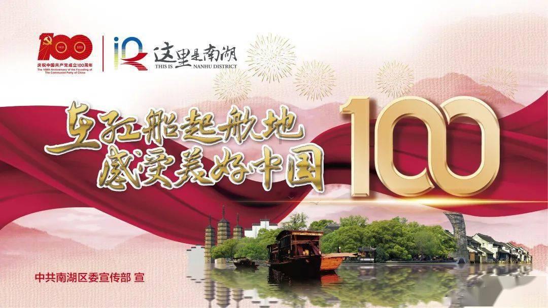 天堂的烦恼