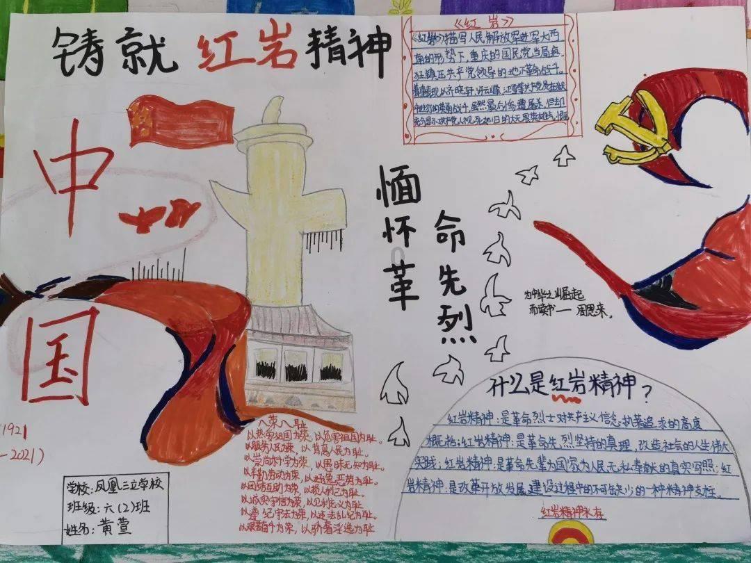 了解有没有小姐妹可以安利一些小个子女生的平价穿搭店铺 ?知识星球,深入探索精彩世界
