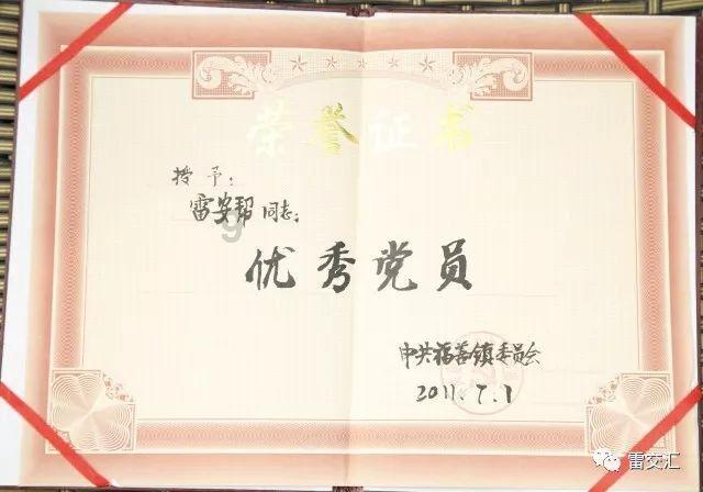 非原封包装新机能买吗?买到后封机要紧吗?